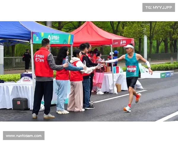 马拉松有补给站吗